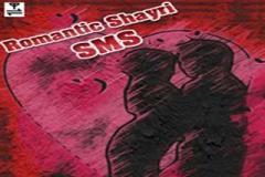 Romantic Shayari SMS (320x240)