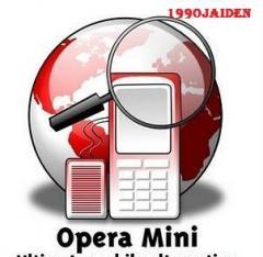 Opera MIni 7.1.32052