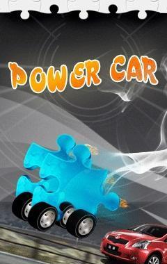 Power Car