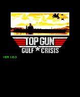 Top Gun: Gulf Crisis