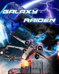 Galaxy Raiden - 240X320