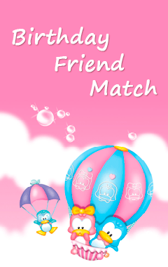 Birthday Friend Match (240x400)