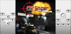 CS-Sniper-2012