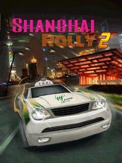 Shanghai rally 2