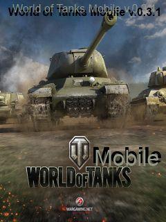 World of tanks mobile