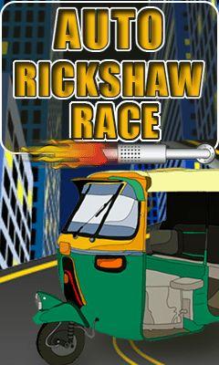 Auto rickshaw: Race