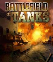 Battlefield of Tanks