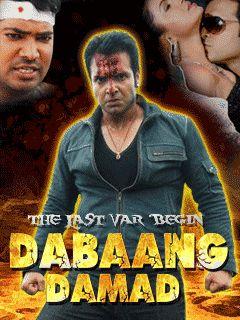 Dabaang Damad: The Last Var Begin