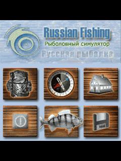 Russian fishing mobile