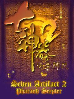 Seven Artifact 2 - Pharaoh Scepter