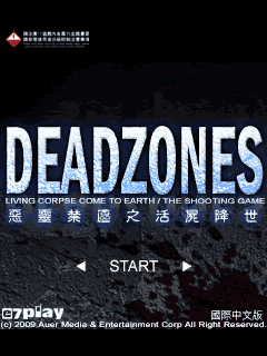 Deadzones