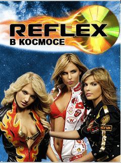 Reflex: In Space