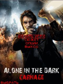 Alone in the dark: Carnage