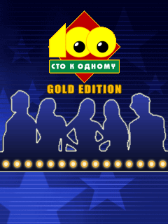 Family Fortunes: Gold Edition