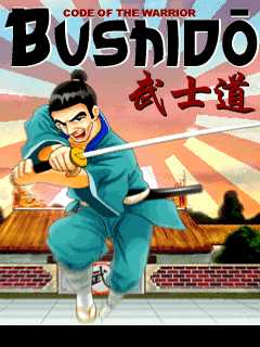 Bushido : Code of The Warrior