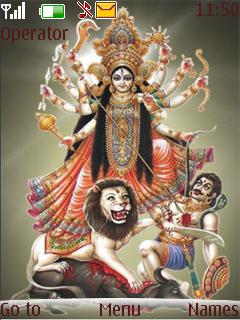 Durga 2
