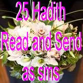 25 Hadith