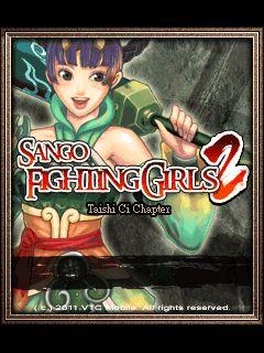 Sango: Fighting girls 2