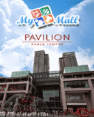 MyMall-Pavilion