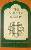 Seals of Wisdom