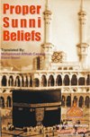 Islamic Belief
