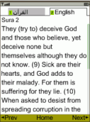 Quran from biNu