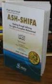 Ash Shifa