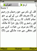 Urdu Quran from biNu