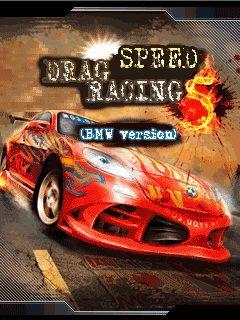 Speed Drag Racing 5 (BMW Version)
