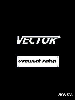Vector: District office