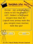 ReadyMade Jokes Bollywood Edition