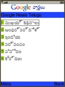 Google News Telugu