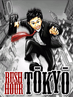 Rush-hour Tokyo