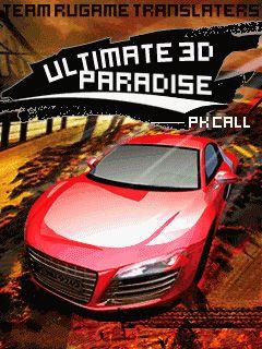 Ultimate 3D Paradise: PK Call