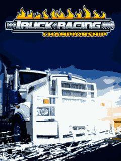 Truck racing championship