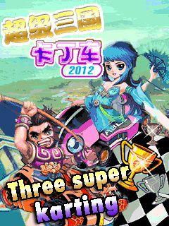 Three super karting 2012