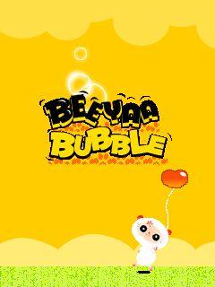 Beeyaa bubble