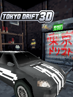 Tokyo drift 3D