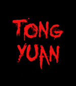 Tong Yuan
