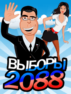 Elections 2088