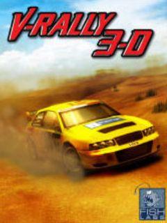 Vrally 3D