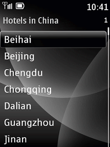 China Mobile Guide