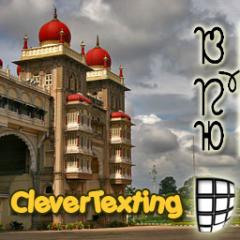 CleverTexting Kannada