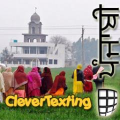 CleverTexting Punjabi (Gurmukhi)
