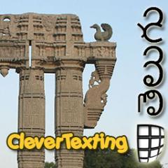 CleverTexting Telugu