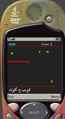 English-Arabic Mobile Snake Word Game