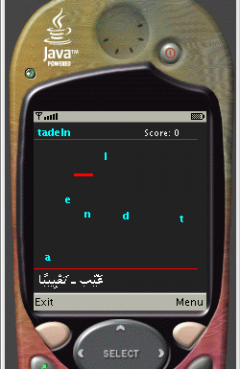 German-Arabic Mobile Snake Word Game