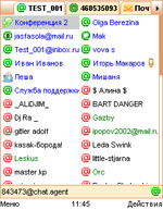 Mail.Ru Agent (Java)