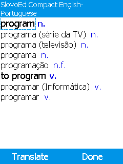 SlovoEd Compact English-Portuguese & Portuguese-English Dictionary (Java)