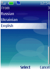 SlovoEd Pack of Ukrainian Dictionaries for Java
